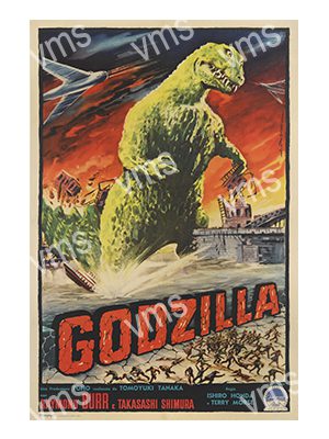 GOD001 GODZILLA VINTAGE METAL SIGN 12"X18"